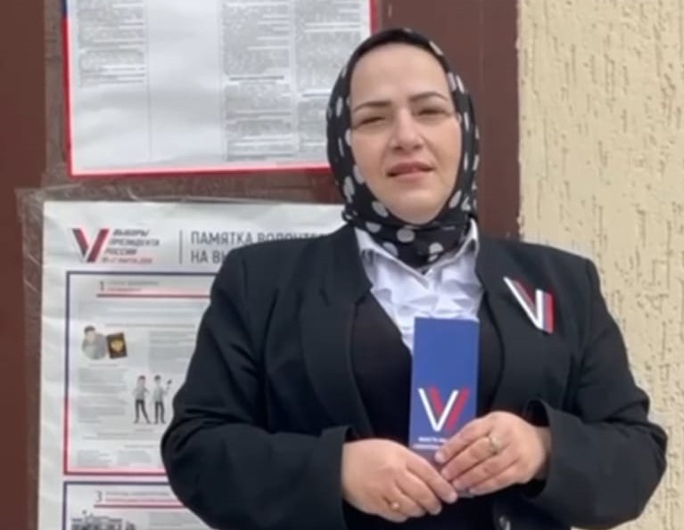 Сотрудники Минюста РД продолжают голосовать
